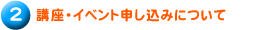 uECxg\݂ɂ