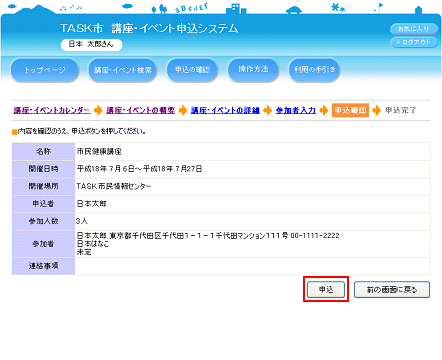 \emF