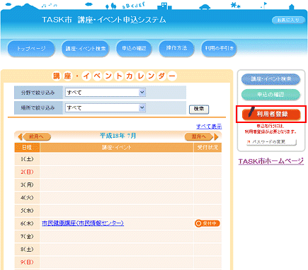 uECxg\gbvy[W