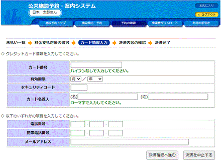 NWbgJ[h̓
