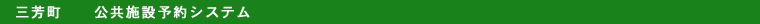 OF@{ݗ\VXe