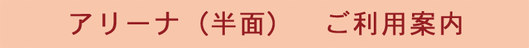 A[iiʁj@pē