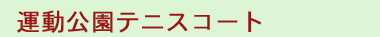 ^ejXR[g