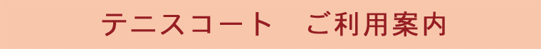 ejXR[g@pē