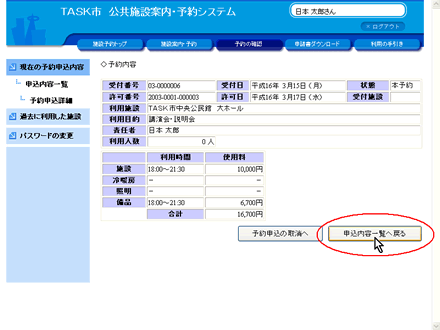\eڍ