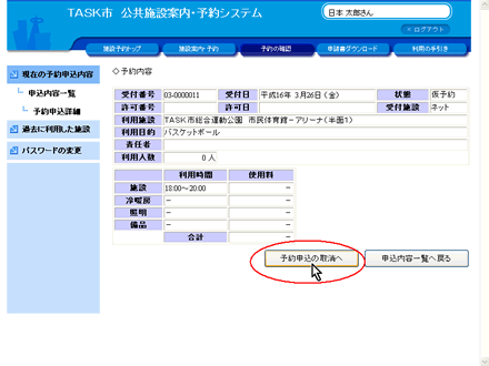 \eڍ