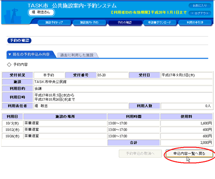 \eڍ