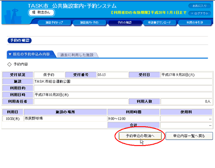 \eڍ