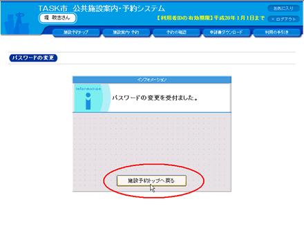pX[hύXt