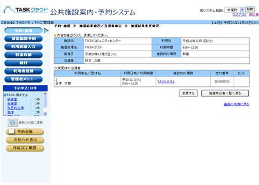 IʕύXmF