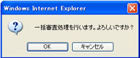 ꊇRmF
