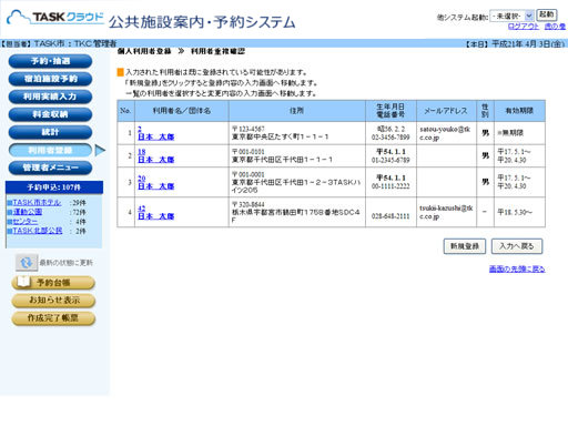 pҏdmF