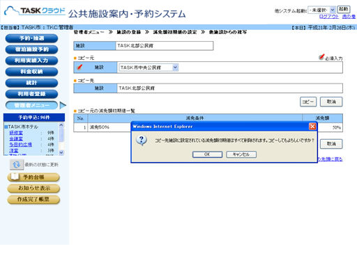 bZ[W