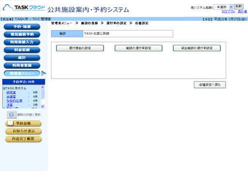 eݒ