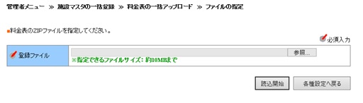 t@C̎w