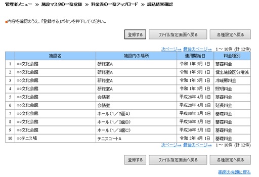 ǍʊmF()