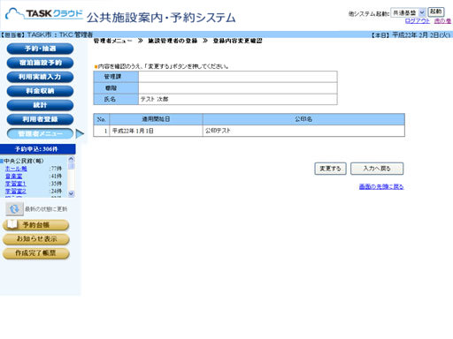o^eύXmF