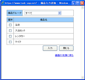 i͒ǉ