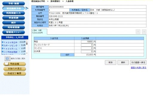 mFi폜j